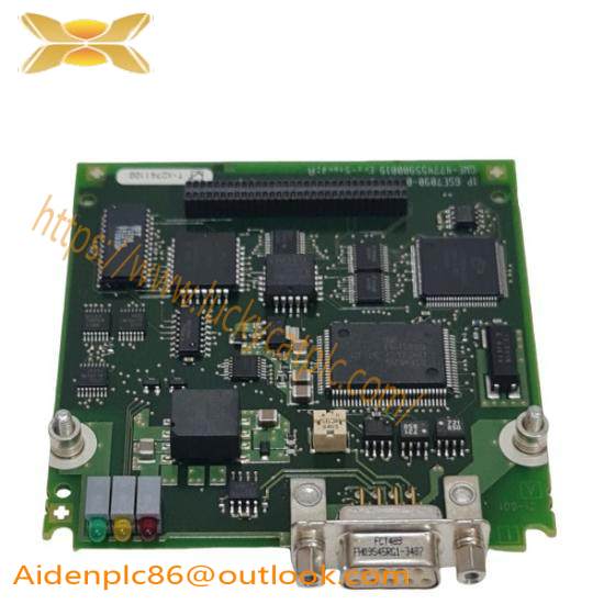 6SX7010-0FF05  Siemens Profibus Module