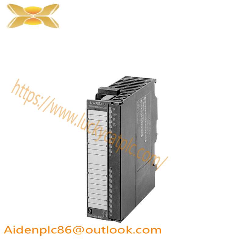 SIEMENS 7MH4950-1AA01 CONTROL MODULE