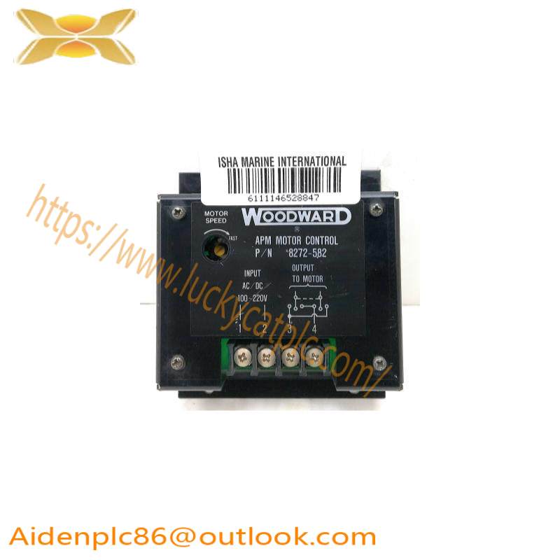 WOODWARD 8272-582 Speed Plate APM Motor Control