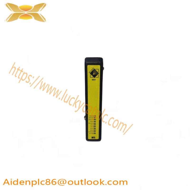 Emerson 8851-LC-MT