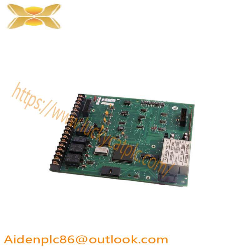 AB 1336S-EN5 42336-221-51 Language Module Kit