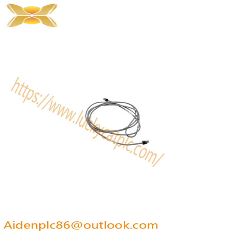 AB 1786-CP Programming Cable