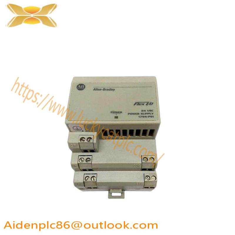 AB 1794-PS1 POWER SUPPLY MODULE