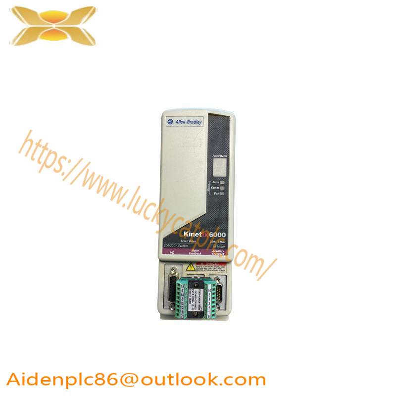 AB 2094-AM01 AXIS MODULE
