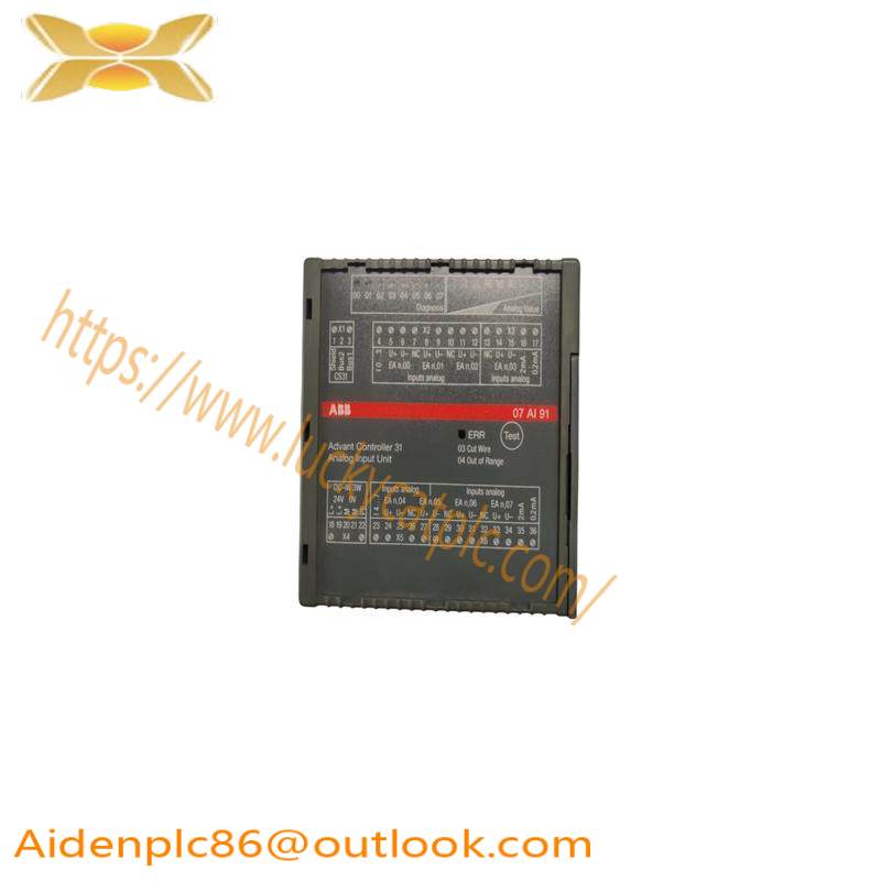 ABB 07AI91 GJR5251600R0278 Analog I/O module