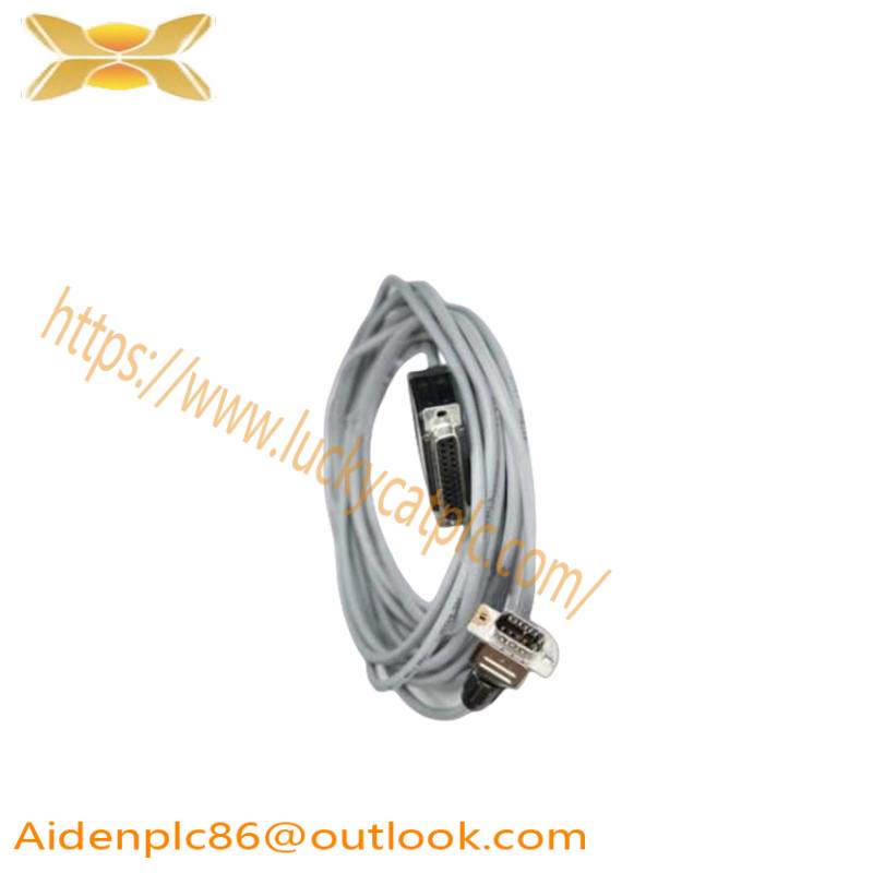 ABB 07SK90R1 Programming Cable