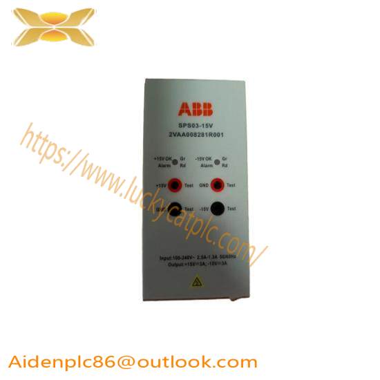 ABB 2VAA008281R001  Power Supply