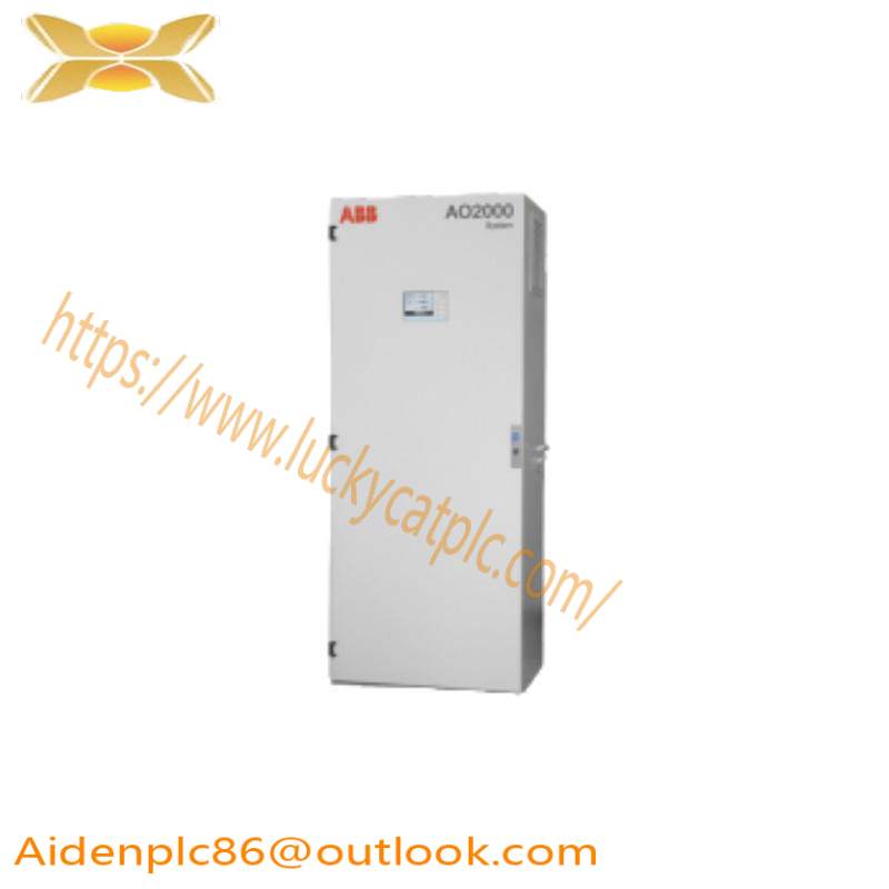 ABB AO2000 Integrated analyzer system
