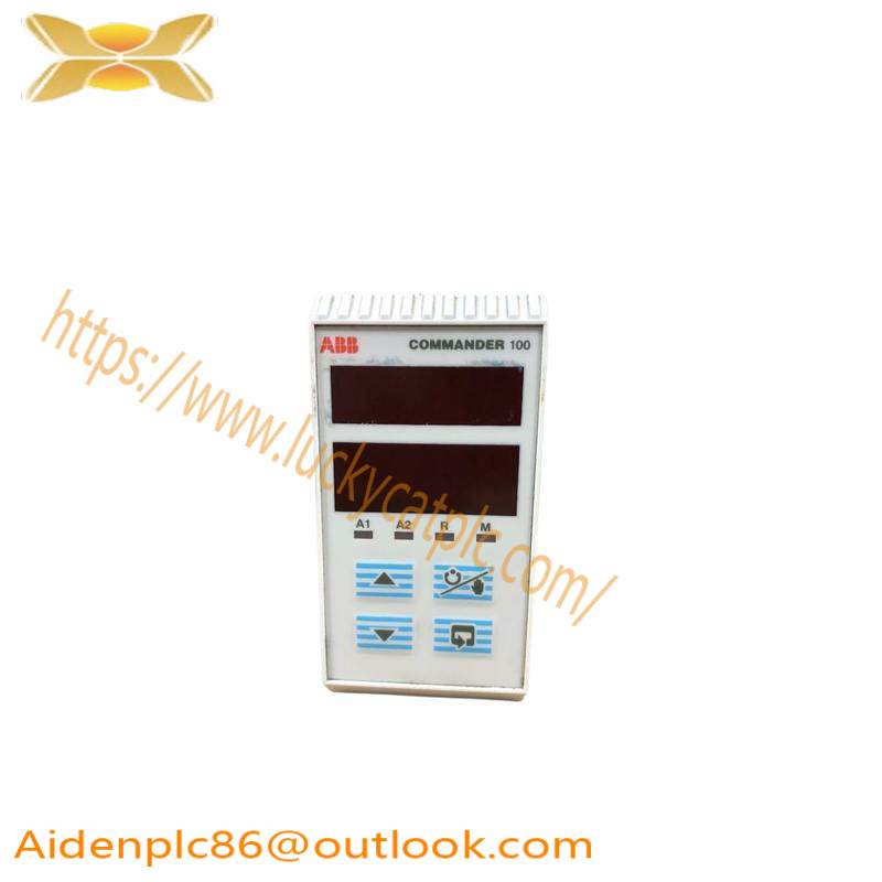 ABB C100/0200/STD Process Controller