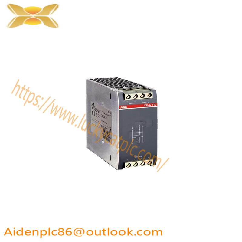 ABB CP-A RU 1SVR427071R0000 REDUNDANCY UNIT