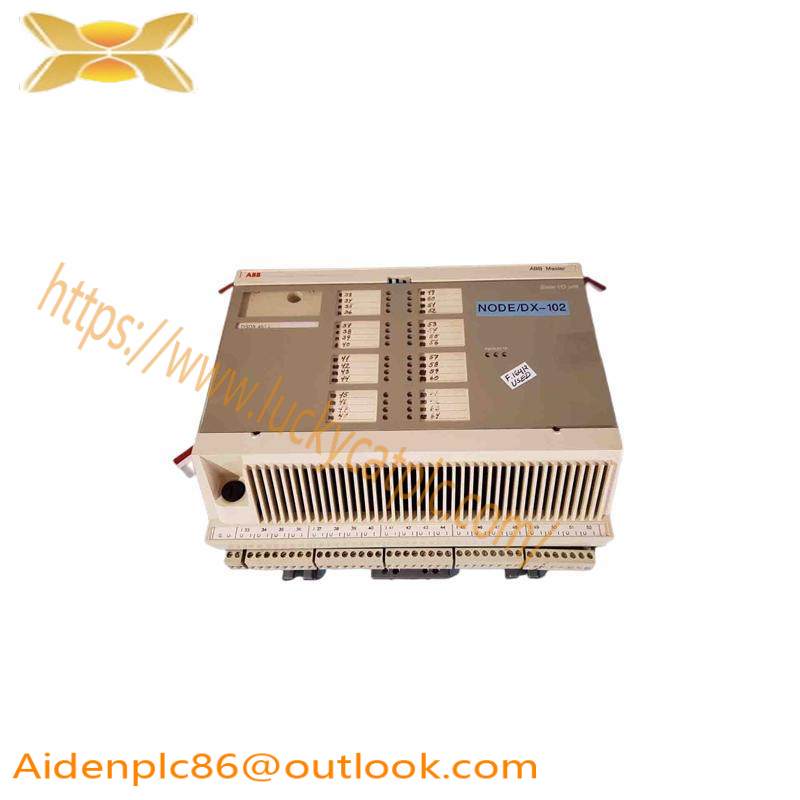 ABB DSDX451L Expansion Unit
