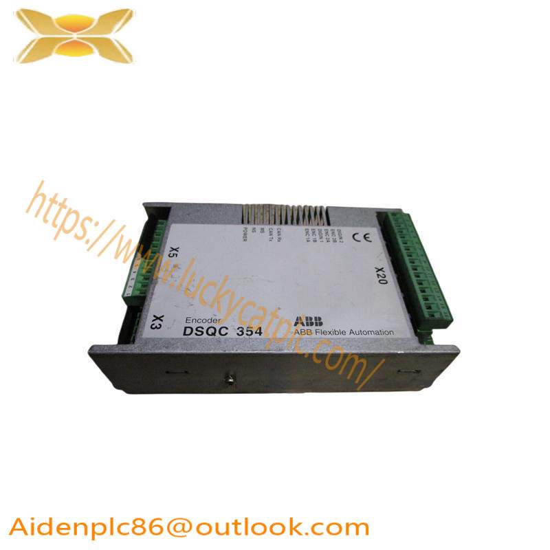 MOTOROAL MVME5500