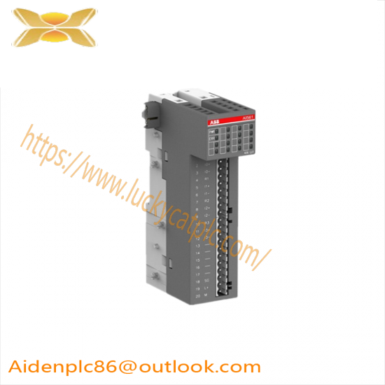 ABB DX571 Digital input/output module