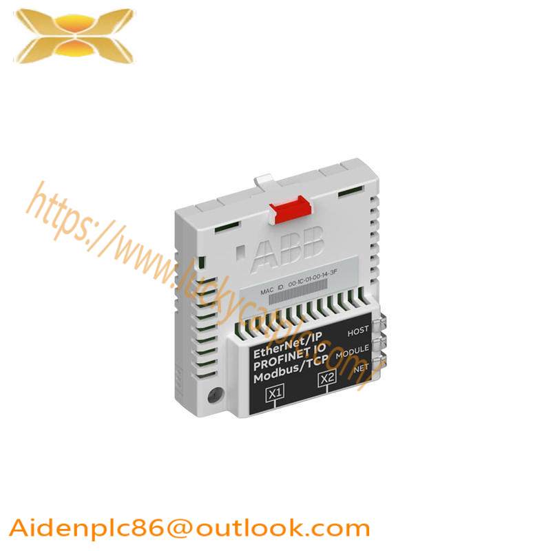 ABB FENA-21 OPERATOR INTERFACE