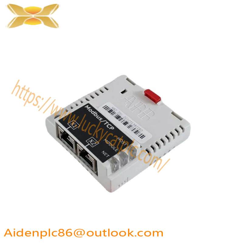 ABB FMBT-21 Adapter module