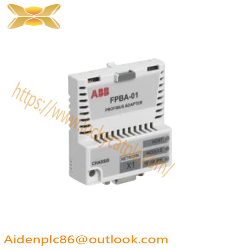 ABB FPBA-01 PROFIBUS DP adapter module