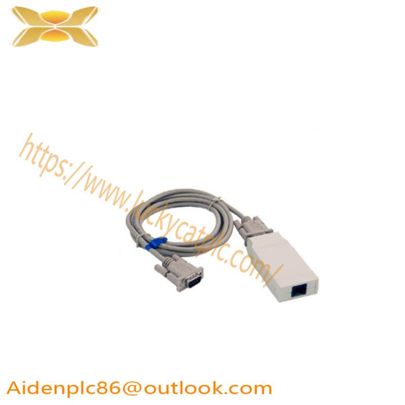 ABB FS801K01 CI801 firmware upgrade tool