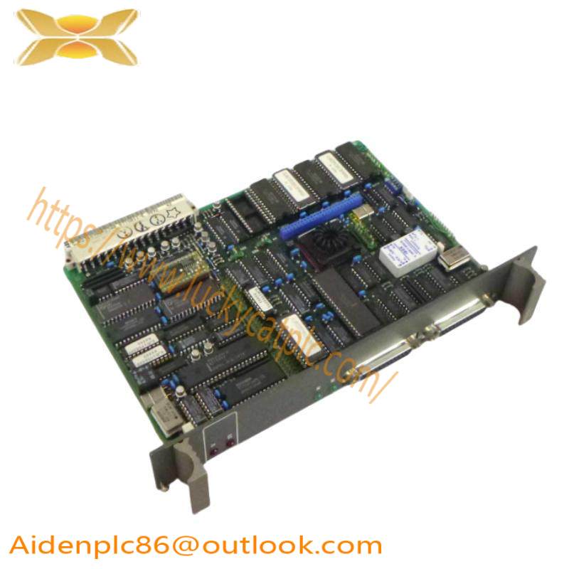 ABB GJR2368900R2340 87TSO11-E coupling device