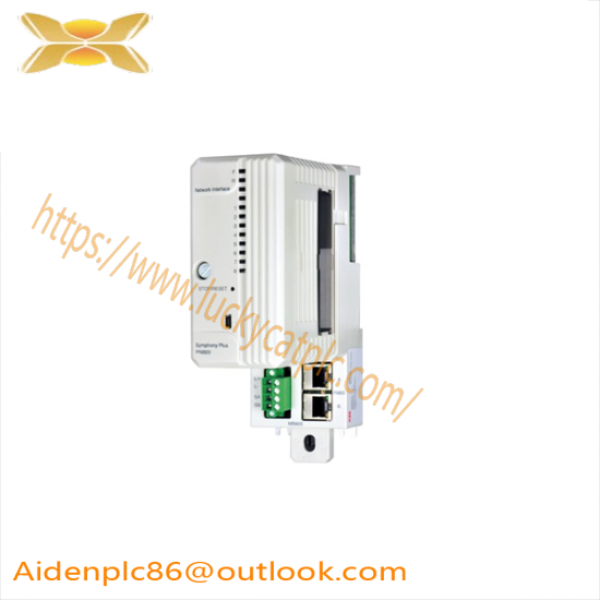 ABB MB805 Mounting base