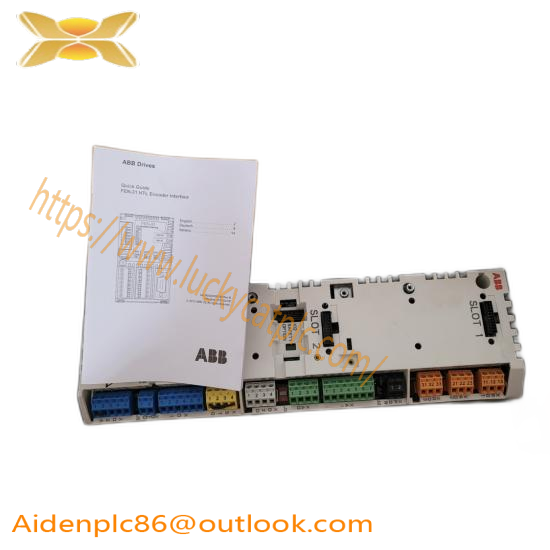 ABB NAMU-01C 64702475D