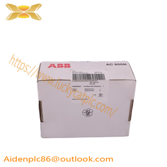 ABB NKTU01 20 FEET Termination Unit Cable