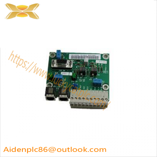 ABB NMBC-01 Communication module