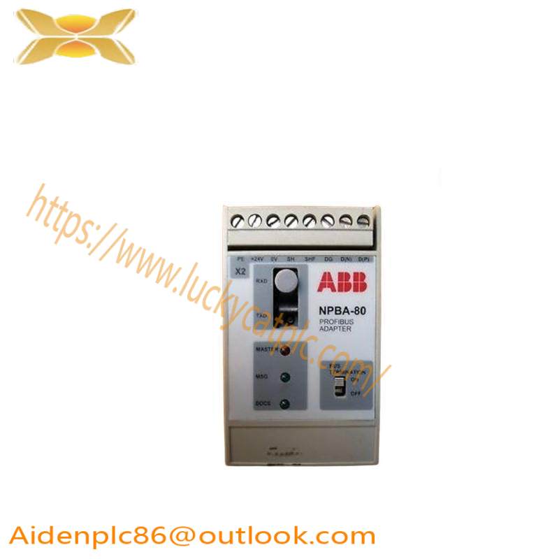 ABB NPBA-80 PROFIBUS ADAPTER