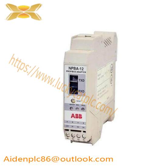 ABB NPBA-82  PROFIBUS ADAPTER MODULE