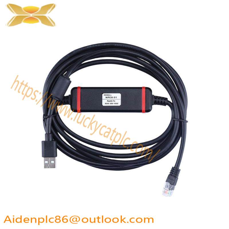 ABB NPCU-01 Debugging Cable