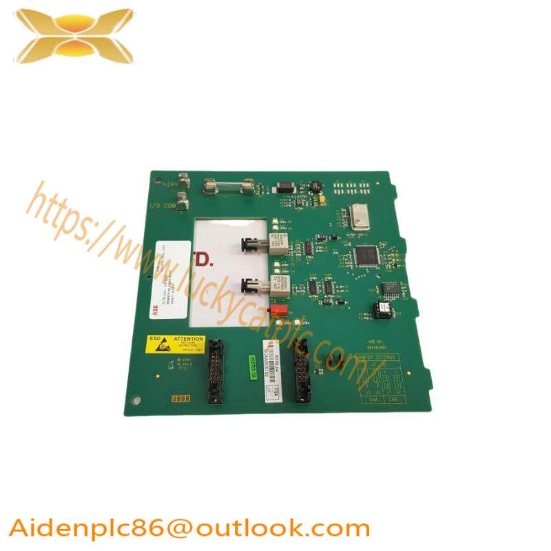 ABB NTRL04 Harm HNET Fiber Optic Repeater TU