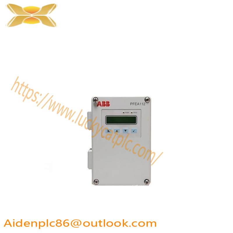 ABB PFEA112-65 3BSE050091R65