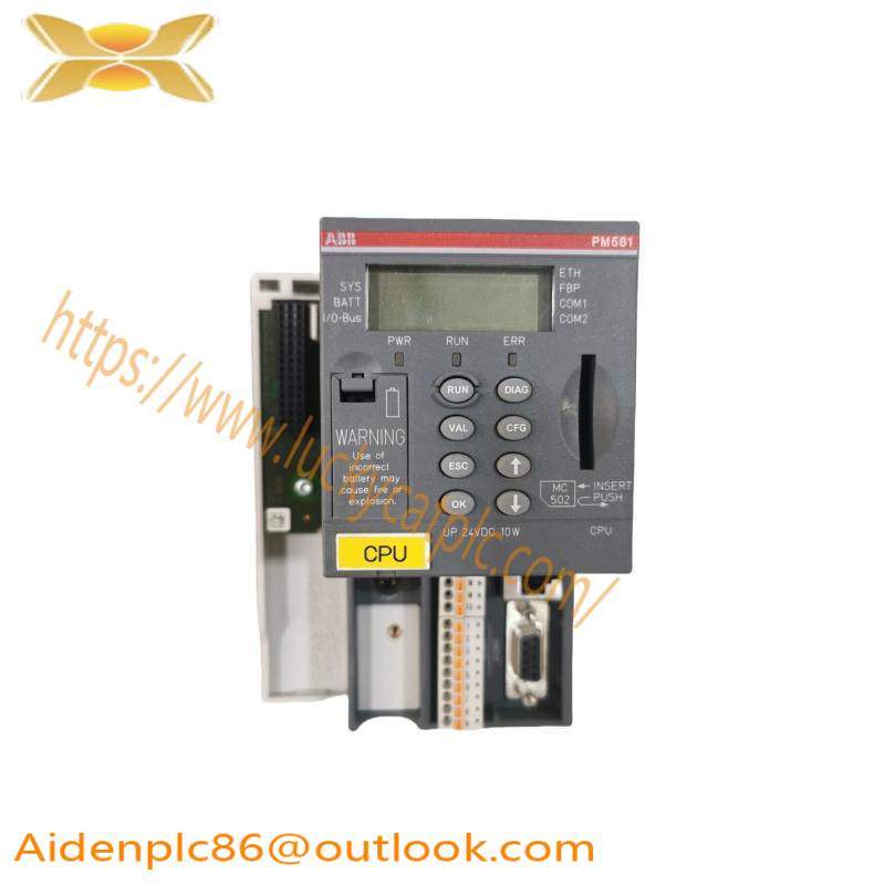 ABB PM581-ETH C1 PLC power module