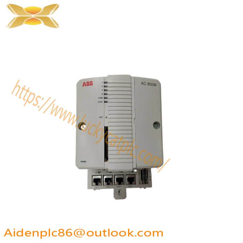 ABB PM866K01 3BSE050198R1