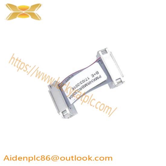 ABB PMKHRMBRC3000A Bailey Infi 90 BRC Redundancy Cable