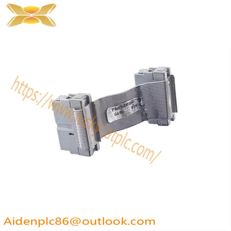ABB PMKHRMBRC3000A Redundancy Cable