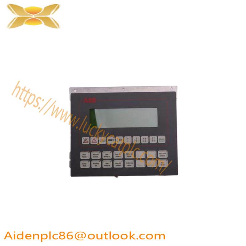 ABB PP245B 3BSC690126R2 Process Panel