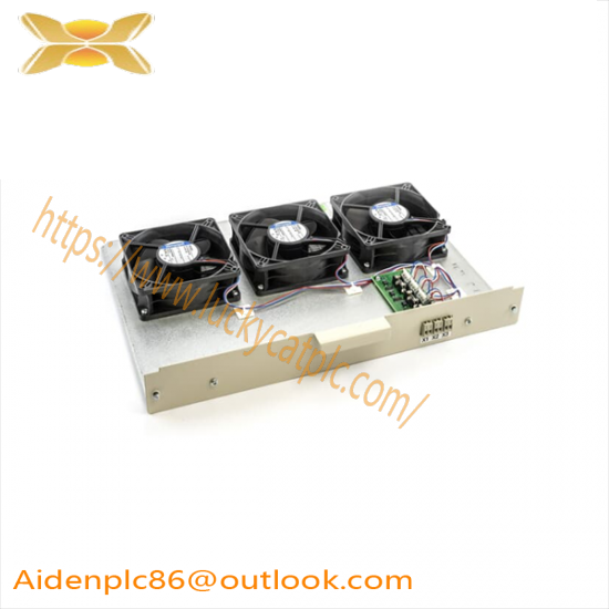 ABB RC527 3BSE008154R1