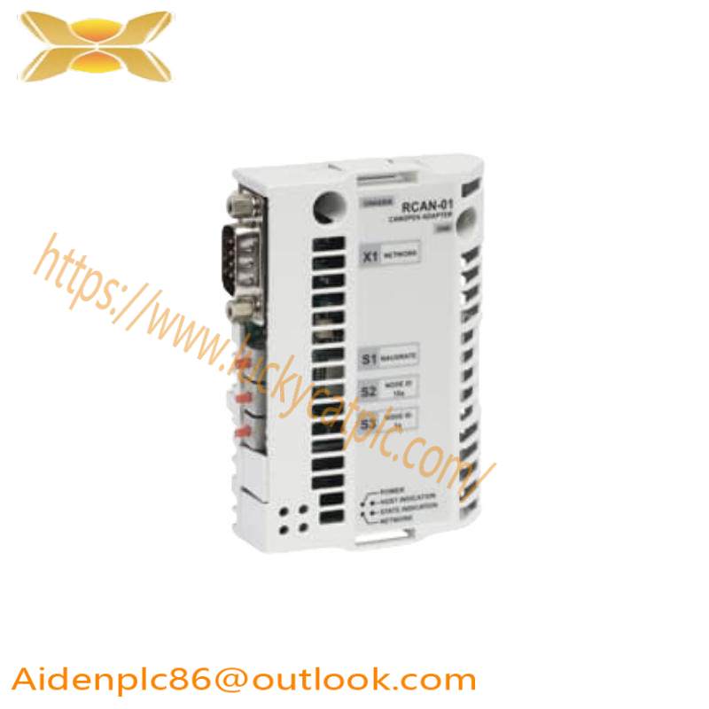 ABB RCAN-01 Adapter Module