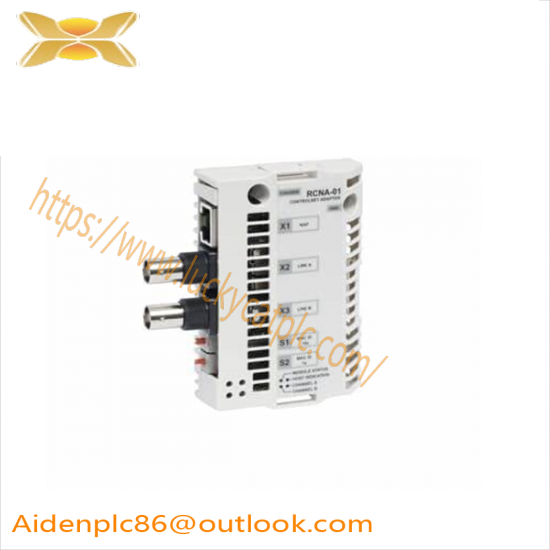 ABB RCNA-01 ControlNet Adapter Module