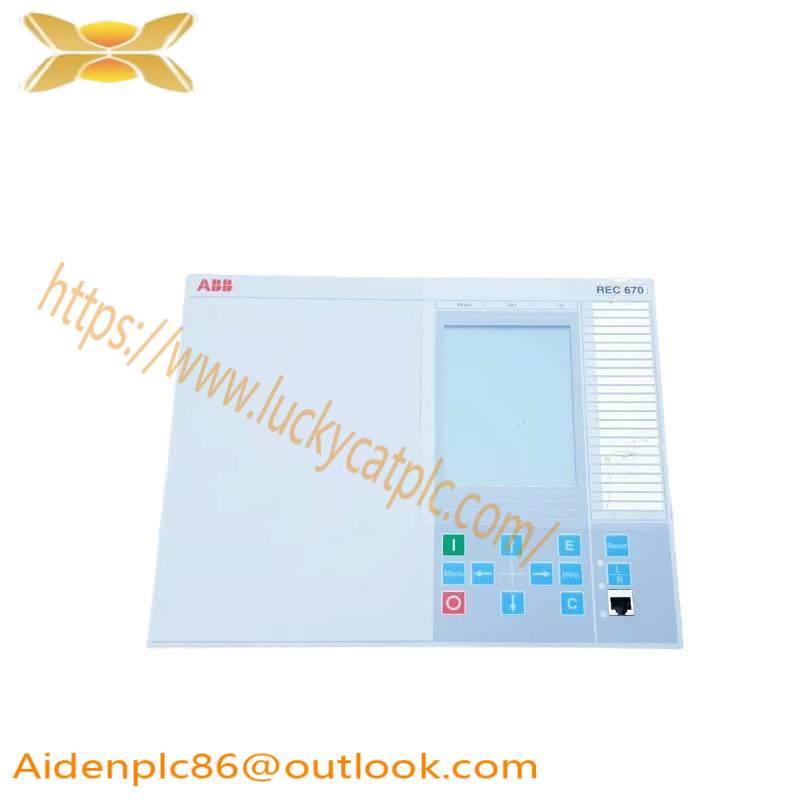 ABB REC670