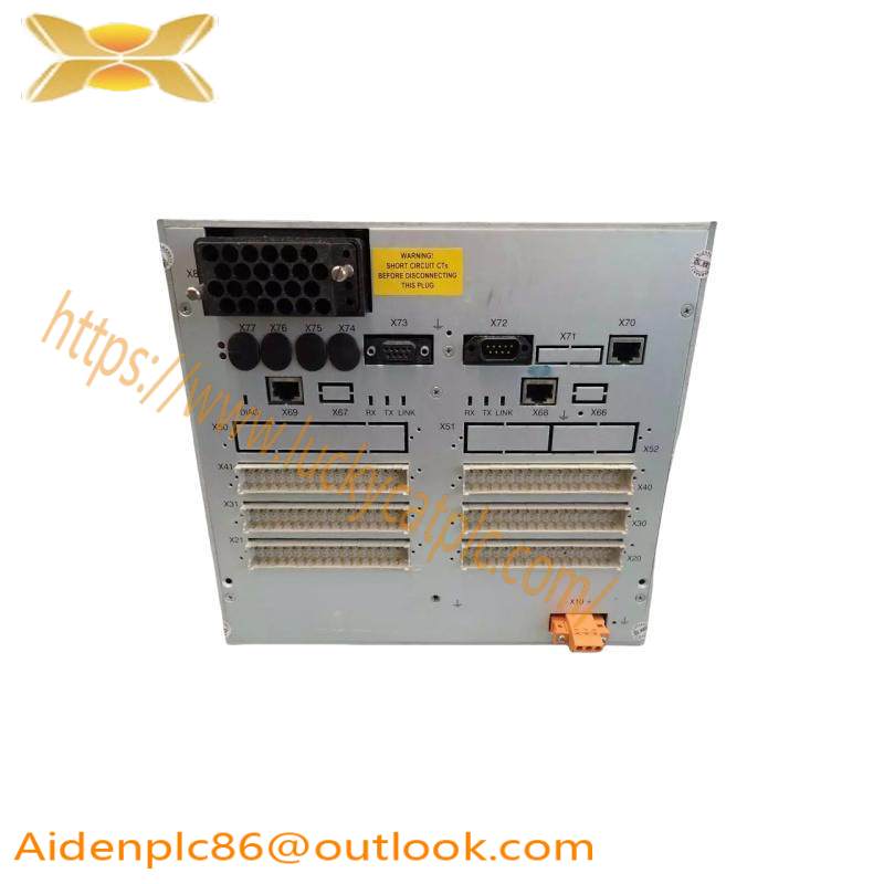 ABB REF542PLUS 1VCF752000