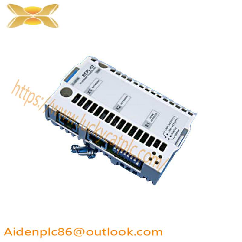 ABB REPL-02 Ethernet Powerlink adapter