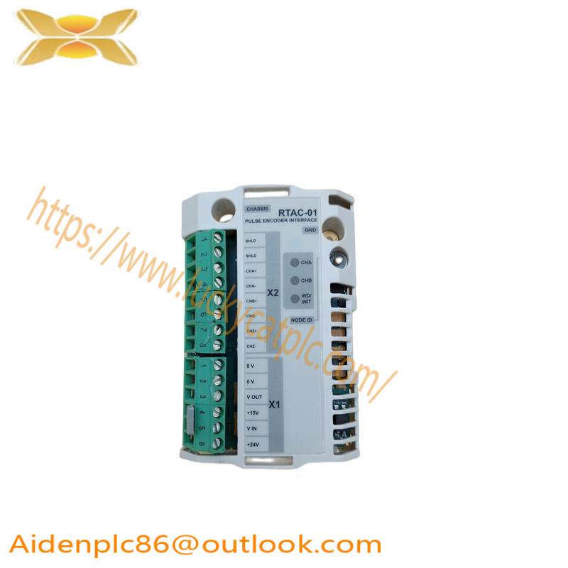ABB RTAC-01 INTERFACE MODULE