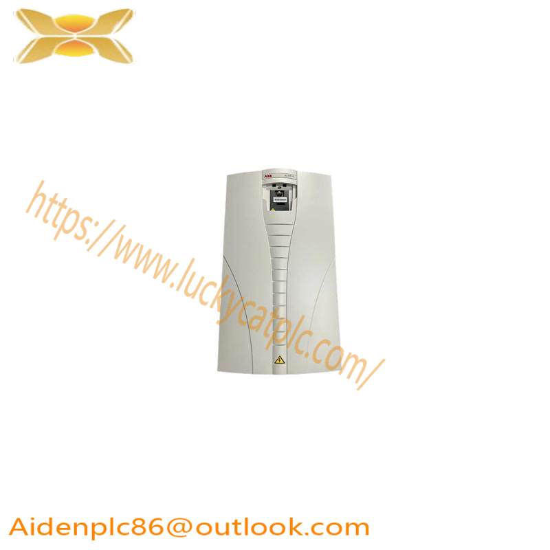 ABB RXIDK 1MRK000838-HA