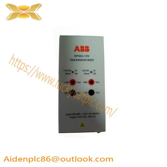 ABB SAFT183VMC
