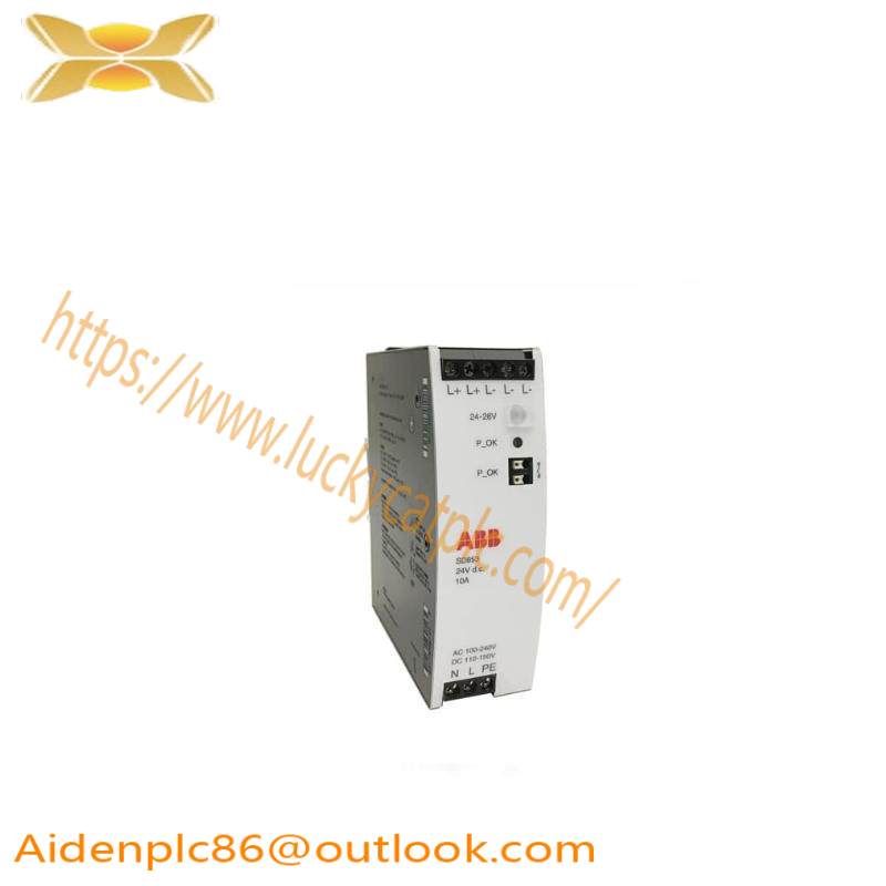 AB 2711-B6C15 AC-powered operator terminal