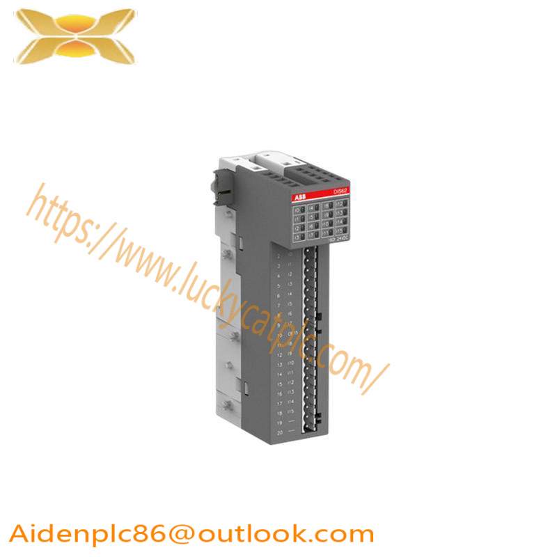 ABB SLMG99