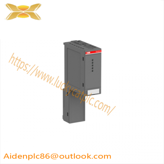 ABB TA524 Terminal base slot cover
