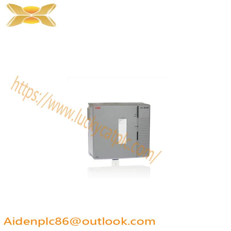 ABB TB853 RCU Control Link Control Link terminal resistance