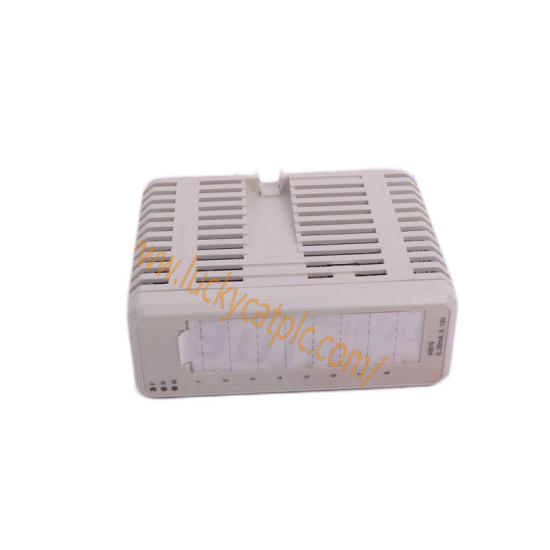 ABB UVISOR-MFD DCS module